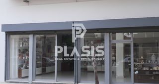 Κατάστημα 255 τ.μ. για πώληση