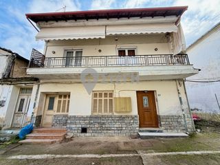 Μονοκατοικία 150 τ.μ. για πώληση