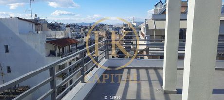 Maisonette 90 sqm for sale