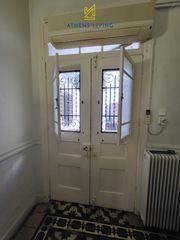 Κτίριο 256 τ.μ. προς πώληση, Καλλιθέα-thumb-20