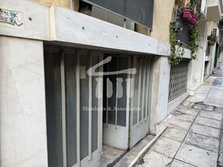 Αποθήκη 89 τ.μ. για πώληση, Πειραιάς, Πασαλιμάνι-thumb-10