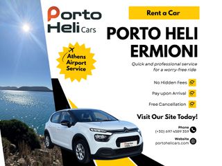 Citroen C3 2022 Corporate Plus