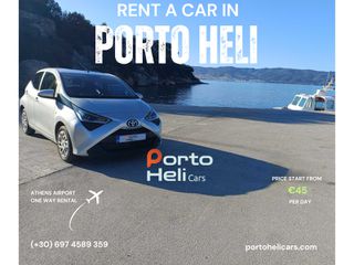 Toyota Aygo 2021