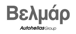 Υπάλληλο Γραμματειακής Υποστήριξης - Θεσσαλονίκη