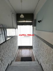 Διαμέρισμα 52 τ.μ. για πώληση, Πειραιάς, Καμίνια-thumb-12