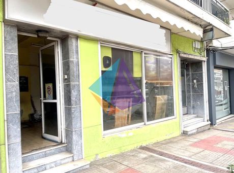 Store 95 sqm for rent