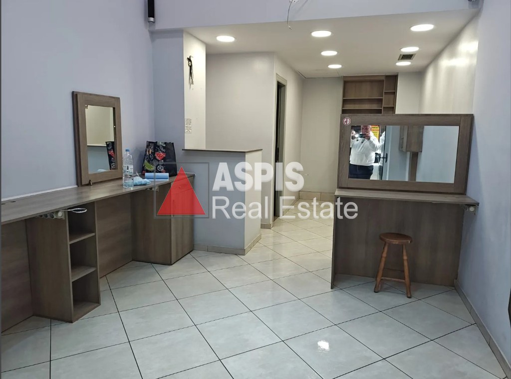 Κατάστημα 32 τ.μ. προς πώληση, Άγιος Νικόλαος Αθήνας