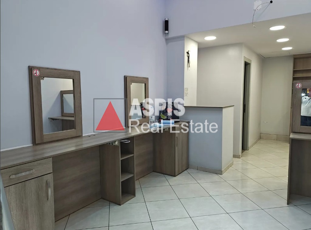 Κατάστημα 32 τ.μ. προς πώληση, Άγιος Νικόλαος Αθήνας