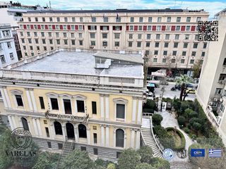 Γραφείο 126 τ.μ. για ενοικίαση