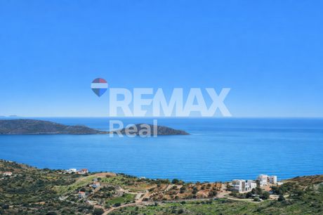 Οικόπεδο 1.367 τ.μ. για πώληση