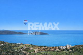 Οικόπεδο 1.367 τ.μ. για πώληση