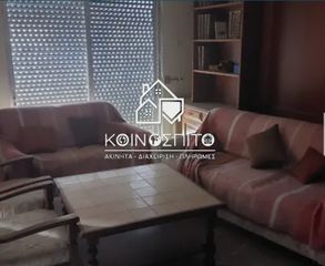 Διαμέρισμα 126 τ.μ. προς πώληση, Κέντρο Βέροιας-thumb-1