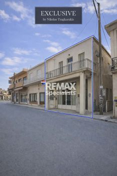 Maisonette 348 sqm for sale