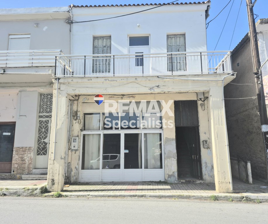 Μεζονέτα 348 τ.μ. προς πώληση, Κέντρο Βουκολιών