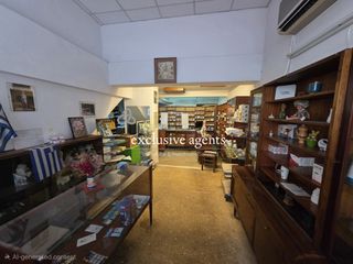 Κατάστημα 72,39 τ.μ. για πώληση