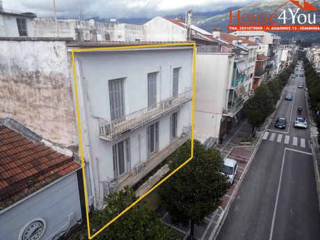 Οικόπεδο 372 τ.μ. για πώληση