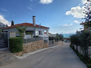 Διαμέρισμα 220 τ.μ. για πώληση