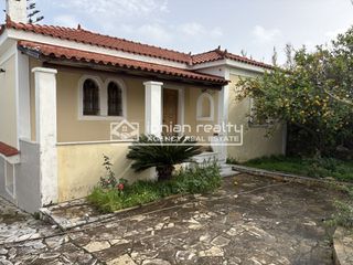 Μονοκατοικία 150 τ.μ. για πώληση