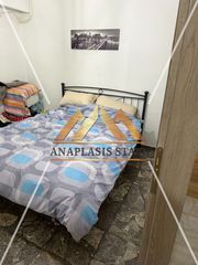Διαμέρισμα 84 τ.μ. για πώληση