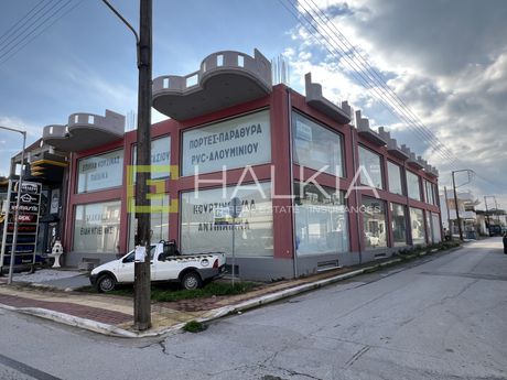 Κατάστημα 1.063 τ.μ. πρός πώληση