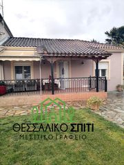 Μονοκατοικία 60 τ.μ. για ενοικίαση