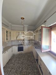 Διαμέρισμα 87 τ.μ. πρός ενοικίαση