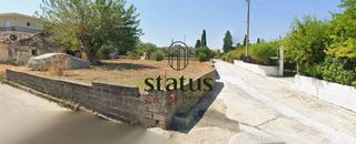 Οικόπεδο 144 τ.μ. για πώληση