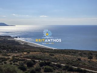Οικόπεδο 2.512 τ.μ. για πώληση