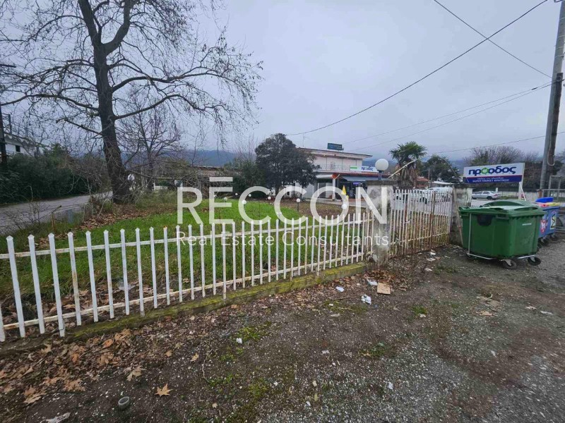 Οικόπεδο 760 τ.μ. πρός πώληση, Θεσσαλονίκη - Υπόλ. Νομού, Άγιος Γεώργιος