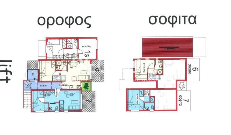 Οικόπεδο 760 τ.μ. πρός πώληση, Θεσσαλονίκη - Υπόλ. Νομού, Άγιος Γεώργιος