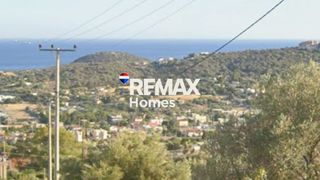 Οικόπεδο 1.035 τ.μ. για πώληση