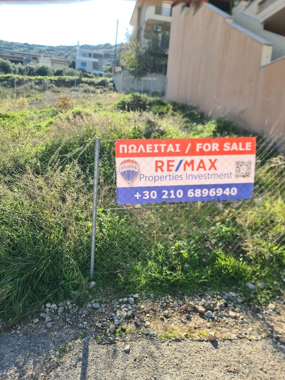 Οικόπεδο 252 τ.μ. προς πώληση, Δοκός Χαλκίδας
