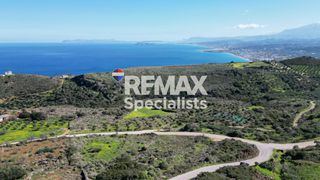 Οικόπεδο 3.945 τ.μ. για πώληση