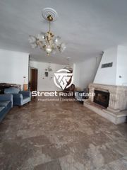 Apartment 124 sqm for sale