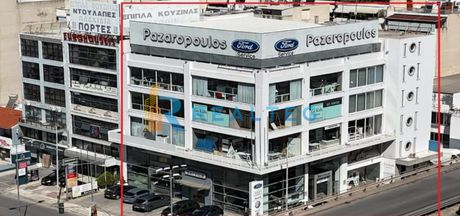 Επιχειρηματικό κτίριο 2.878 τ.μ. πρός πώληση