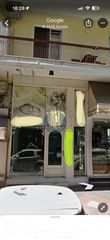 Κατάστημα 55 τ.μ. προς πώληση
