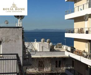 Διαμέρισμα 76 τ.μ. για πώληση