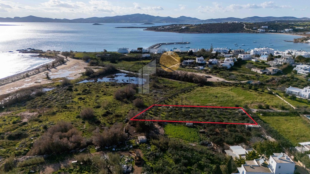 Οικόπεδο 1.572 τ.μ. πρός πώληση, Κυκλάδες, Πάρος