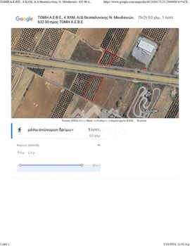 Land plot 6.000 sqm for sale
