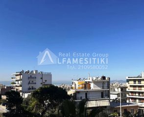 Διαμέρισμα 141 τ.μ. για πώληση