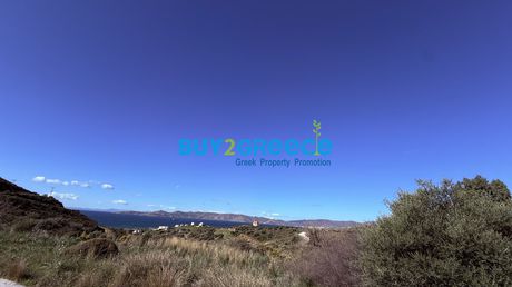 Οικόπεδο 453 τ.μ. προς πώληση