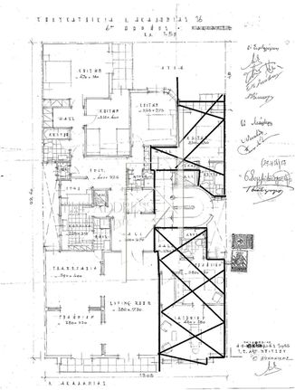 Διαμέρισμα 163 τ.μ. για πώληση, Αθήνα - Κέντρο, Κολωνάκι - Λυκαβηττός
