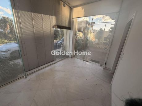 Office 11 sqm for rent