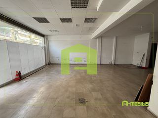 Κατάστημα 190 τ.μ. πρός πώληση