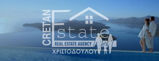 Συγκρότημα διαμερισμάτων 8.190 τ.μ. για πώληση