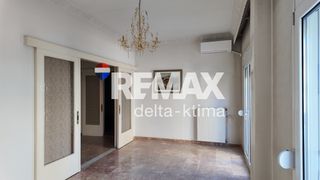 Διαμέρισμα 98 τ.μ. για πώληση, Ν. Λάρισας, Λάρισα-thumb-6