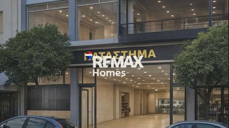 Κατάστημα 189 τ.μ. προς ενοικίαση