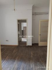 Διαμέρισμα 44 τ.μ. για πώληση