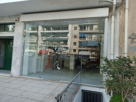 Store 198 sqm for rent