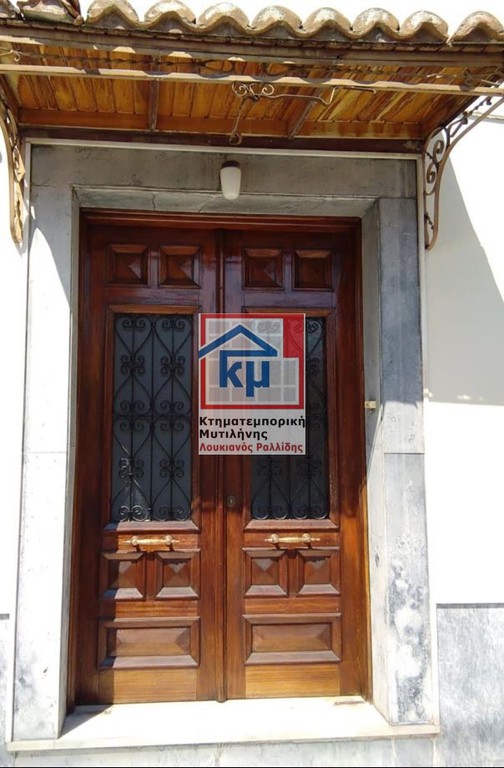 Μονοκατοικία 220 τ.μ. πρός πώληση, Ν. Λέσβου, Λέσβος - Μυτιλήνη
